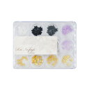 ジェルネイル アート パーツ メタル シャルマン アネット 素材 デコ 限定@C.A.L mix _717327