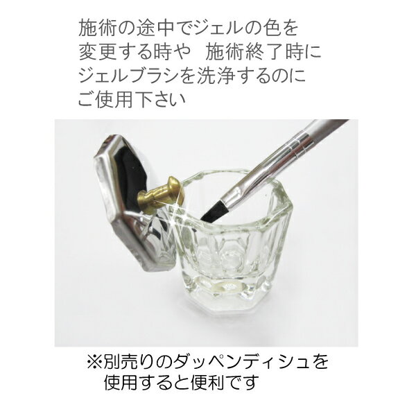 �ڥ᡼���������󤻾��ʡ� ɮ��Τ����������ѥ��꡼�ʡ���B.N�֥饷���꡼�ʡ�29ml _t71672