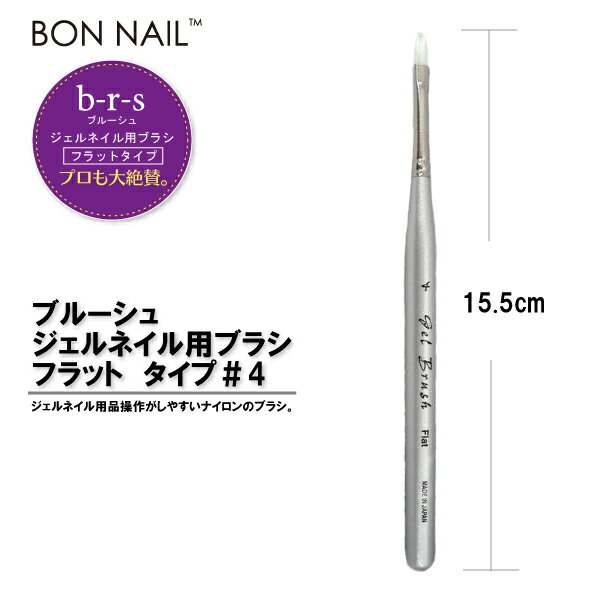 ������͵��ʥ�С���� ������֥饷��ɮ�֥롼����ե�å� _t60378