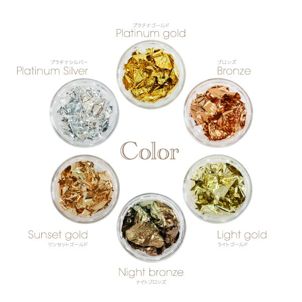 �ܥ�ͥ��� ������ͥ��� �� �ۥ� ������ �Ǻ� ������� ����С� �֥���@Bonnail�󥻥쥯����� @754816