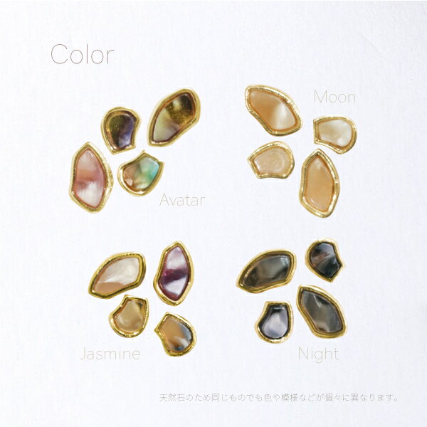 �ܥ�ͥ��� ������ͥ��� �ѡ��� ���ȡ��� ŷ���� ������ �ե졼�� ���@Bonnail�ѡ��� ���ࡼ����󥰥��ȡ��󥻥å� _a0523