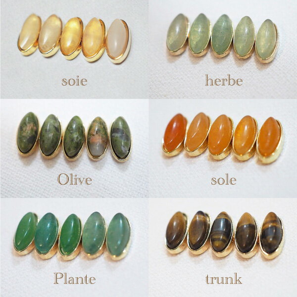 �ܥ�ͥ��� ������ͥ��� �ѡ��� ���ȡ��� ŷ���� �ե졼�� ��� ������ �ӥ��塼@Bonnail��rrieenee larme _a0525