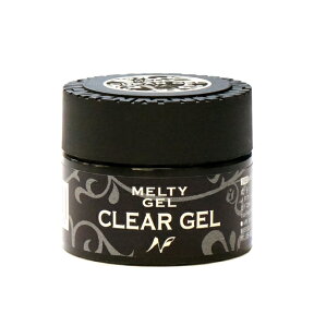 【メーカーお取り寄せ商品】 Melty Gel クリアジェルひとつでベースにもトップにも☆＠メルティジェル クリア14g _024134