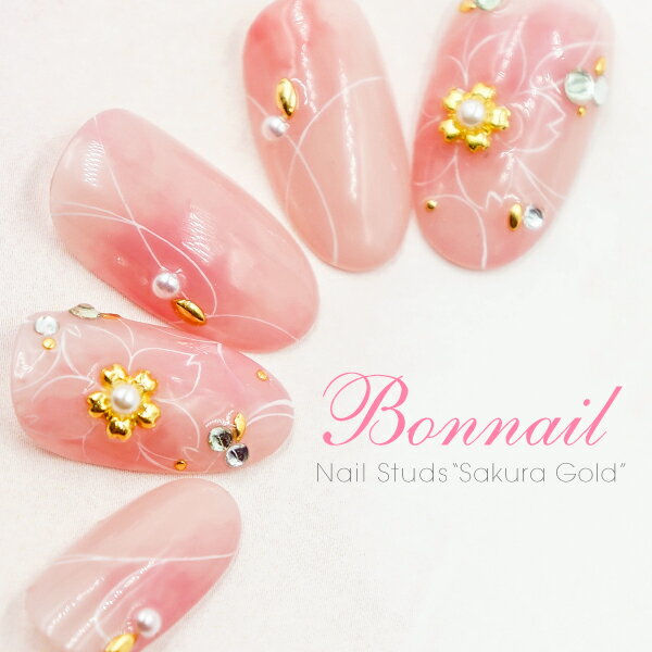 ̸ å   ͥѡ  ᥿Bonnailå  5mm _287772