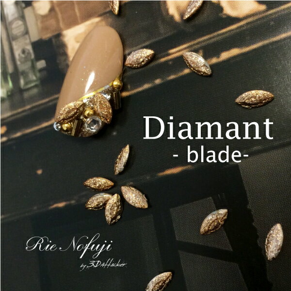 ͥ  ѡ ᥿ ƥ Ǻ ǥ@Diamant blade_a0236