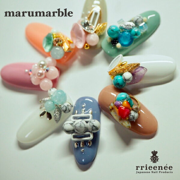 ジェルネイル アート パーツ 天然石 ストーン 素材@Bonnail×RieNofuji marumarble _a0340