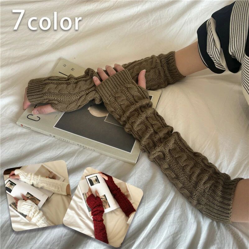 アームウォーマー アームカバー リブニット ロング グローブ レディース 暖かい 手袋 フィンガーレス 指なし ハンドウォーマー 手首 グローブ 防寒 かわいい 大人 カジュアル フェミニン 春秋冬用 ニット リブ素材で伸縮性抜群 快適な着用感