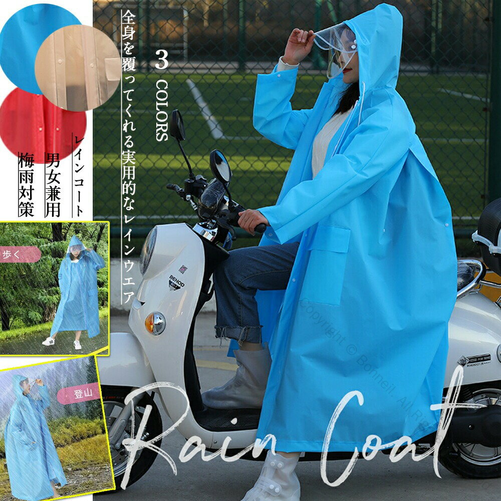 㤤ʪޥ饽 ղƽ 쥤󥳡 ŤĤ ݥå2դ  ǥ 쥤ݥ 󥰾 ʥ쥤󥦥 ߱к ž ...