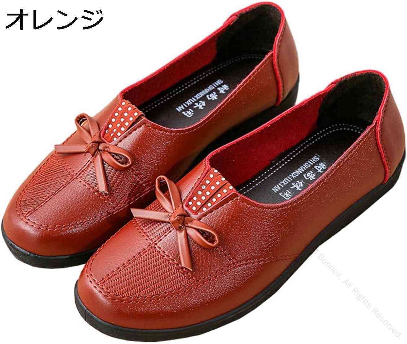 介護シューズ 女性用 春秋用 外出に最適 履きやすいオシャレな蝶結びとラインストーン飾り付き婦人靴 ..