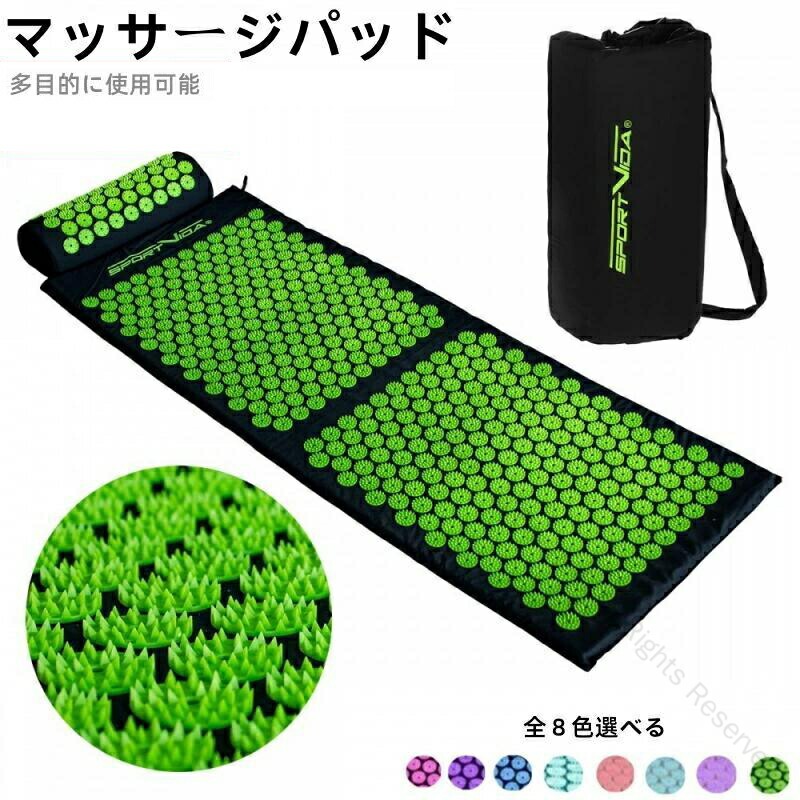 シャクティマット 足ツボマッサージパッド 本格指圧でリラックス 血行促進 刺さり感で凝り解消 厚手マ..