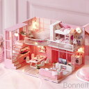 ドールハウス キット 手作りキットセット ミニ家具工芸品キット ミニチュアコレクション 付属LEDライト 音楽ボックス付き 模型制作 趣味用 工芸品セット