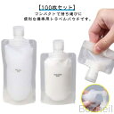 シャンプー用漏れ防止パウチ 使い回し可能な密封性高い詰め替えトラベルパウチ 小分けボトル液体個包装セット トラベルボトル収納便利 半透明100個セット 30ml 50ml対応