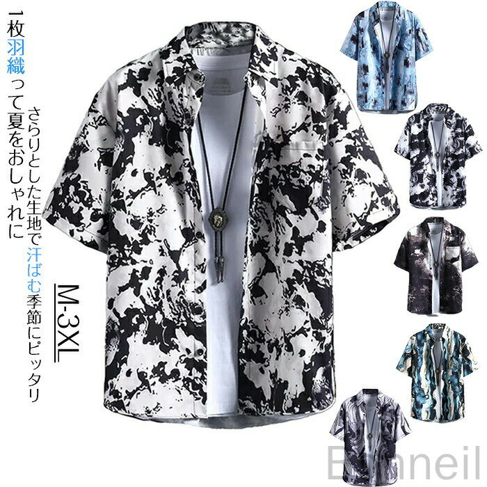 ϥ  Ⱦµ   奢  ϥ磻  շ ȥåץ  ӡ ꥾  ץ쥼 ե 󥺥 ...