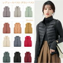 お歳暮 冬ギフト 特集 レディース ダウンジャケット ベスト ダウンコート 軽量ウルトラライトダウン 防寒 秋冬ファッション女性用アウター 通勤通学に最適 パッカブル収納可能 ダックダウン シンプルショート丈アウター