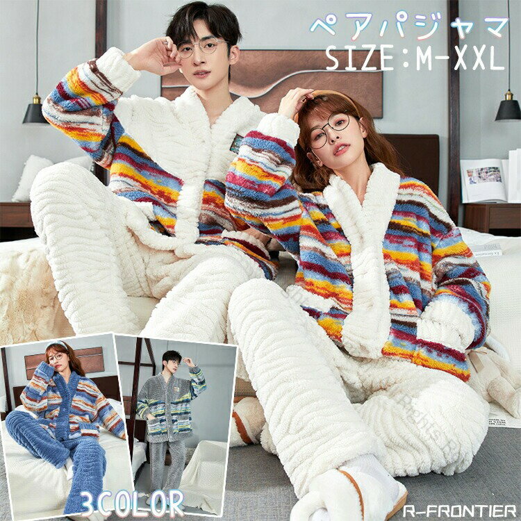 指定された配送時間は承っておりません。【Bonneil】