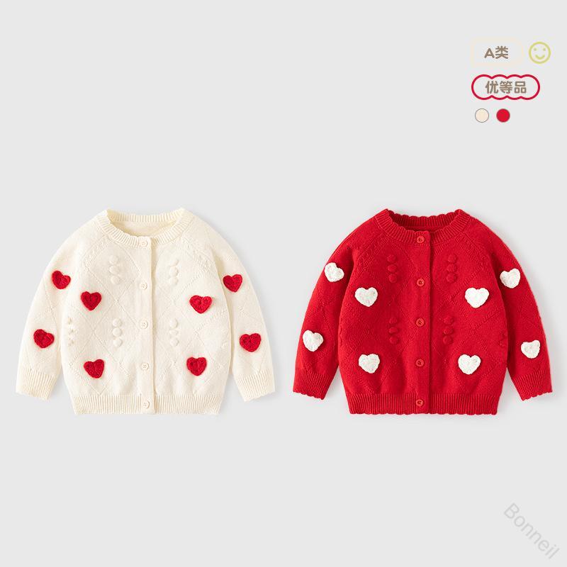 子供服 女の子 キッズ かわいい おしゃれ カーディガン セーター 愛 刺繍 ソフト 綿素材 幼児 春秋用 軽量コート 優しい肌触り 長袖 防寒対策 保温性抜群...