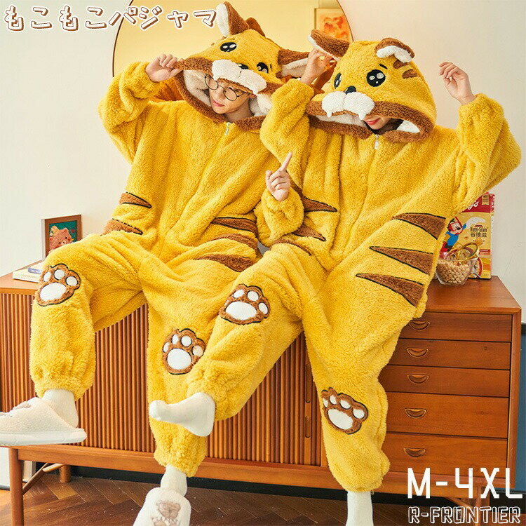 指定された配送時間は承っておりません。【Bonneil】