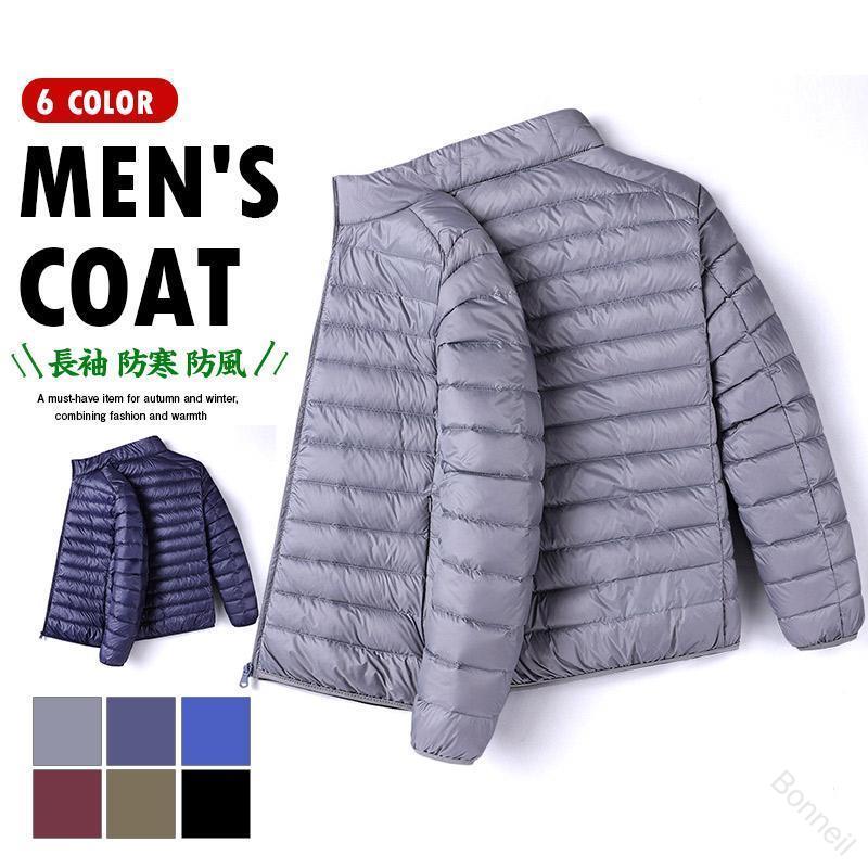 コート 中綿ジャケット メンズ カジュアル ダウンジャケット ショート丈 軽量 中綿コート 秋冬 防寒 防風 紳士用 30代 40代 50代 クリスマス ギフト...
