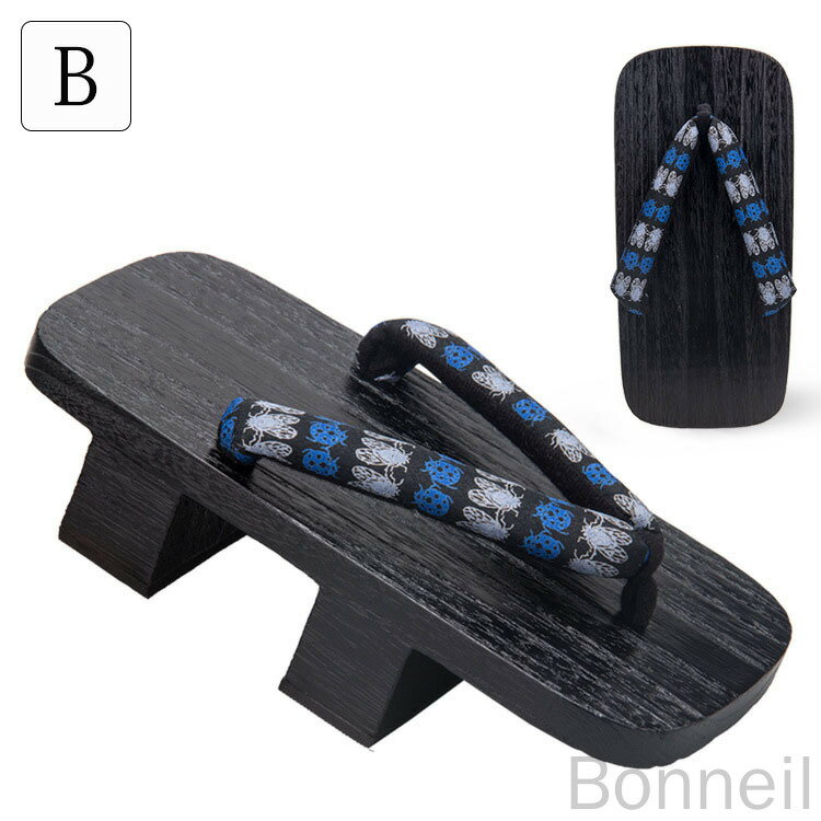 コスパ最高 二枚歯下駄 メンズ 焼桐 男性用下駄 父の日ギフトに最適 浴衣 夏着物 コスプレ二枚歯下駄 個性柄 桐下駄 黒塗焼桐 紳士用草履 痛くない柔らか鼻緒 夏祭り 花火大会におすすめ