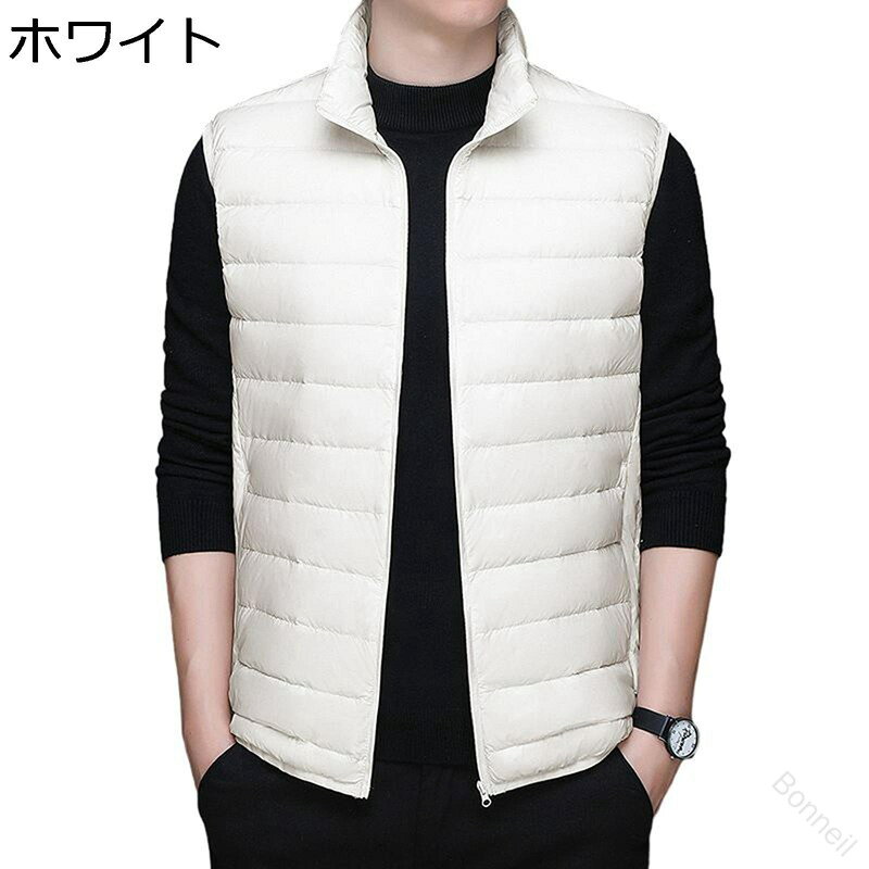 メンズベスト ダウンベスト 大きいサイズ 秋冬ベスト カップル カジュアル 防水 薄手 防寒性 保温 軽量..