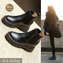 ショートブーツ サイドゴア ソックスブーツ ラウンドトゥ レディース 厚底 8cmヒール ミドル丈 リブニット 美脚 PU素材 大人 細見せ ゆったり 靴 チャ...