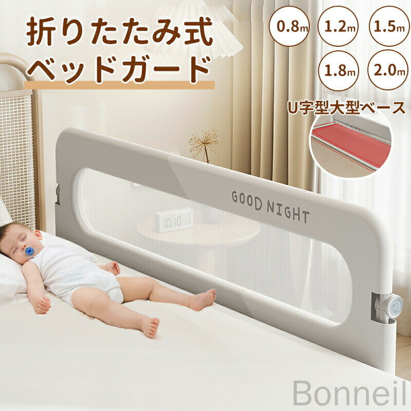 BonneilŷԾŹ㤨֥٥åɥե ٥åɥ žɻ ޤꤿ߼ ⤵Ĵǽ åդ ɥ ϥ åǺ Ĥɻ Фɻ 곰ñ źб Ļ лˤ ܸ ֤ ٥ӡ٥å Ҷ ɡפβǤʤ4,280ߤˤʤޤ