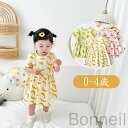 ワンピース 子供ワンピース ベビーワンピース 出産祝い ベビー服 女の子 カバーオール 赤ちゃん服 子供服 綿 コットン 柔らかい 春 夏 新生児 赤ちゃん 可愛い 贈り物 0歳 1歳 2歳 3歳 4歳 バナナ レモン チェリー 人気デザイン 柔軟素材 快適着心地