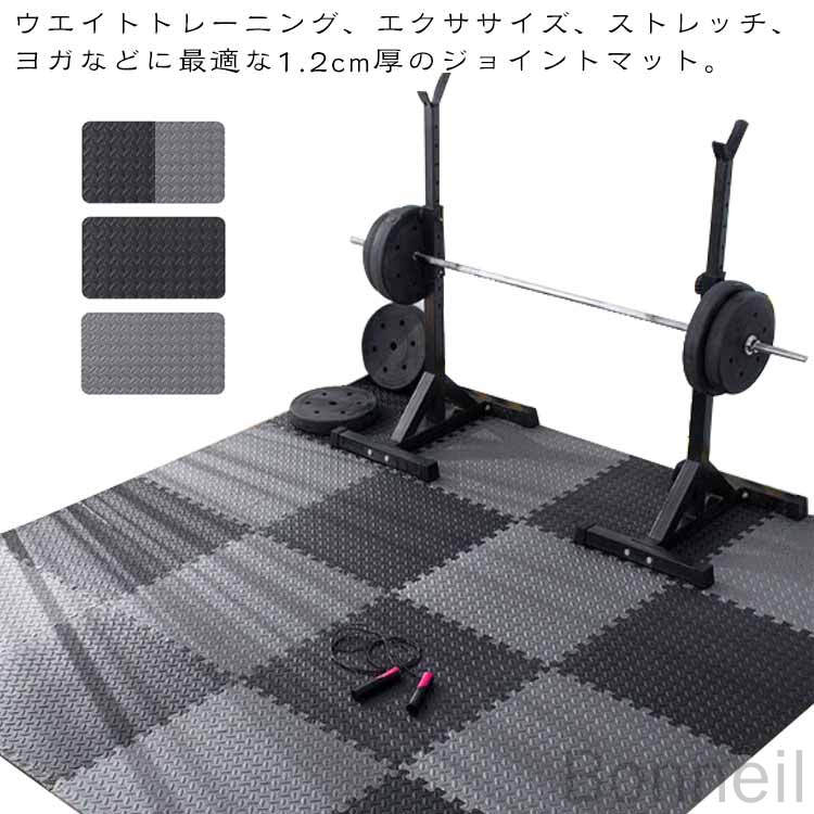ジョイントマット ジムマット マット ヨガ エクササイズ トレーニング 防音マット 厚手 60x60x1.2cm 筋トレ トレーニングマット 高耐久で衝撃吸収に優れたフィットネスマット(4)
