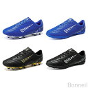 サッカー トレーニングシューズ ジュニア メンズ サッカーシューズ 3E幅 フットサルシューズ キッズ 壊れた爪対応 プロ用スパイク サッカースパイク 21.0...