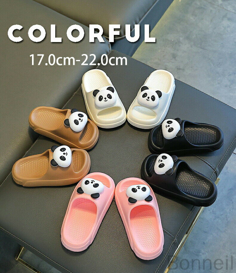 キッズスリッパ 女の子 男の子 春夏用 子供用靴 軽量 通気性抜群 屈曲性に優れ 歩きやすい デザイン おしゃれ 通学 結婚式 夏祭り 七五三対応 17.0cmから22.0cmまで幅広いサイズ展開