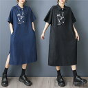 シャツワンピース デニム レディース 刺繍 猫柄 半袖 ロングワンピース さりげないオシャレ感をプラスしたデザインでワンランク上の大人スタイルを演出します