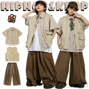 ユニセックス衣装 キッズ ダンス衣装 セットアップ ダンス 衣装 女の子 男の子 カーキ ベスト ストライプ柄 シャツ トップス ダボパン セット 子供用 ダン...