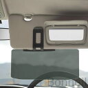 車用偏光サンバイザー ポリカーボネートレンズ付き 車用偏光サンバイザーサンシェードエクステンダー アンチグレアカーサンバイザーでサングレアから保護しクリアビジョンを実現する高性能カーバイザー