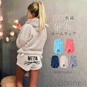 パンツスーツ ボアルームウェア ボア 上下セット レディース 2点セット 冬用 もこもこショートパンツ付き パジャマ 快適な着心地 保温性抜群 室内着として最適 冬のリラックスウェア