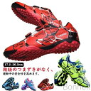 サッカーシューズ 子供靴 キッズ 滑り止め ジュニア ボールシューズ 軽量 耐摩耗 サッカースパイクシューズ トレーニングシューズ レディース 通気性 メンズ ...