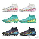 サッカーシューズ ジュニアサッカーシューズ トレーニングシューズ 壊れた爪対応 サッカーシューズ ジュニア 大人専門家用 滑り止め 22.5cmから28.5cm...