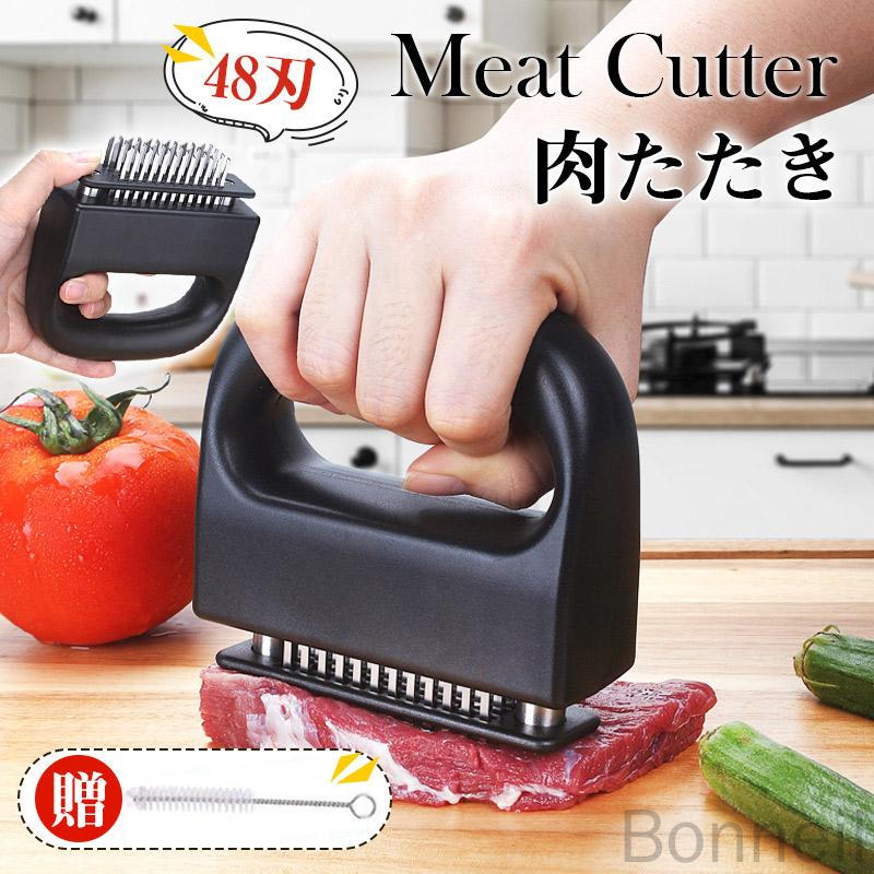 焼 ブラック 料理用 業務用 ミートソフター 肉叩き お肉が柔らかくなる 調理時間を短縮 48刃搭載 ミー..