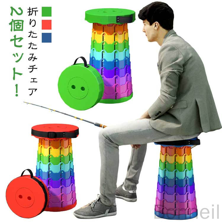 BonneilŷԾŹ㤨2ӥå ̥ġ ޤꤿ߰ػ ȥɥ Ҷ  ޥ ޤꤿ ػ  Ƨ Ԥ  ʰץ ѥ  մ   ٥ ư С٥塼 BBQ ι  ⤵Ĵǽ 45cmפβǤʤ1,880ߤˤʤޤ