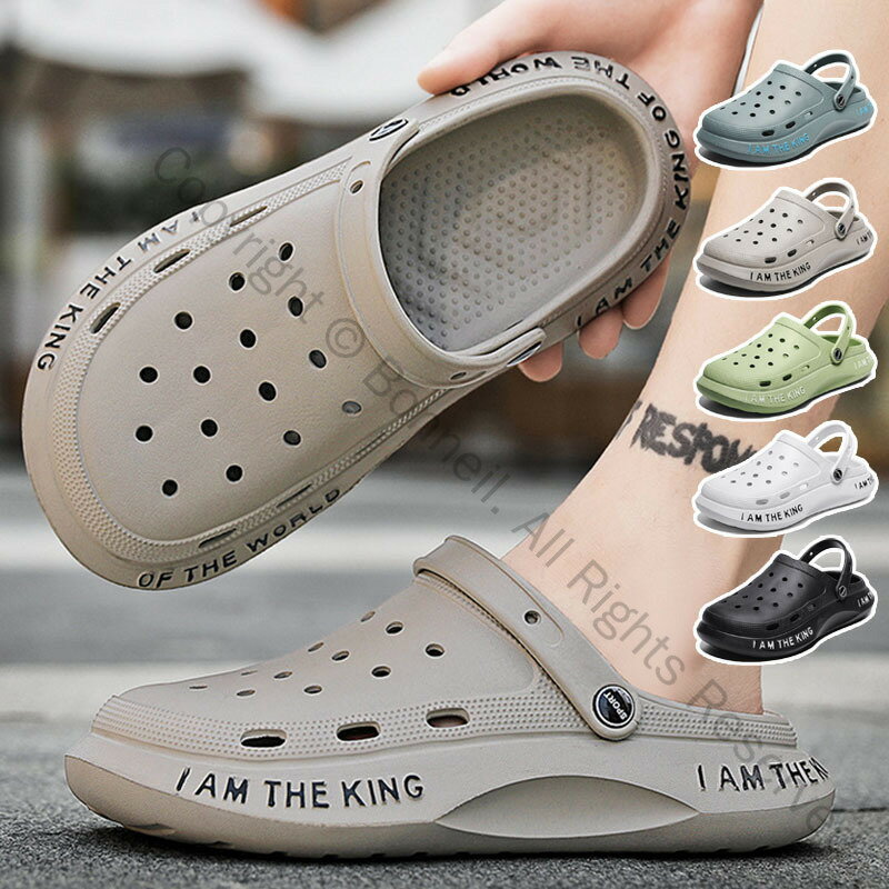 サンダル メンズ スポーツサンダル 軽量 通気性抜群 おしゃれ スリッパ ビーチサンダル アウトドア 紳士用 ギフト 海 旅行 登山用 革新的デザインで快適な履き心地 安くて人気のおすすめモデル