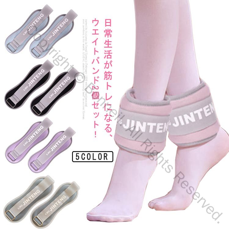 指定された配送時間は承っておりません。【Bonneil】