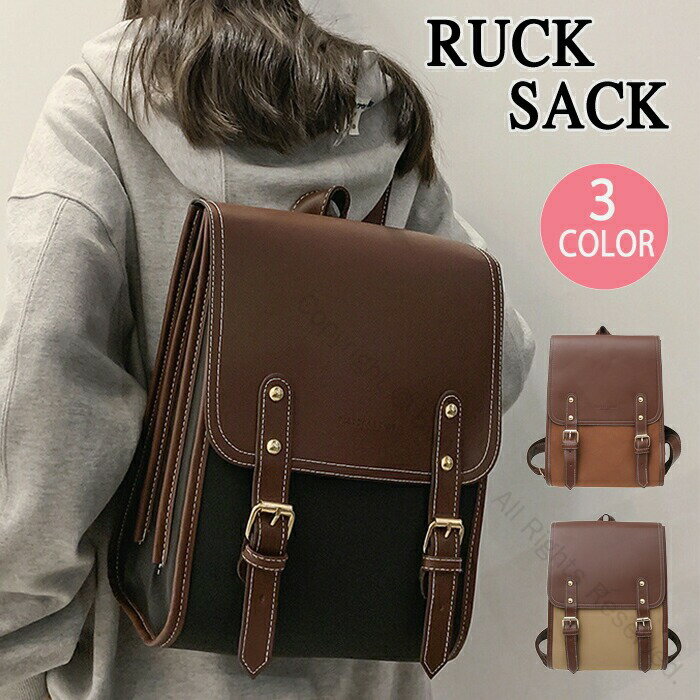 BonneilŷԾŹ㤨ܳץå åå   ץ ̳ ѥ 奢  쥶 ޯ ι ӥͥ ǥ ǥåå ȥ Ф 奢  ʼѵȴ¿ǽǥ Ǽȴο͵쥶ХåפβǤʤ3,780ߤˤʤޤ