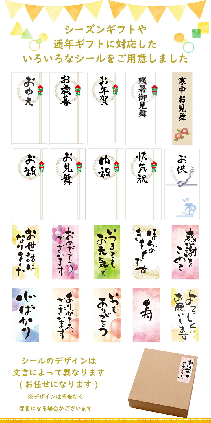 夏ギフト お中元 ギフト 生姜たっぷりにんじんりんごジュース ギフトセット 1000ml...