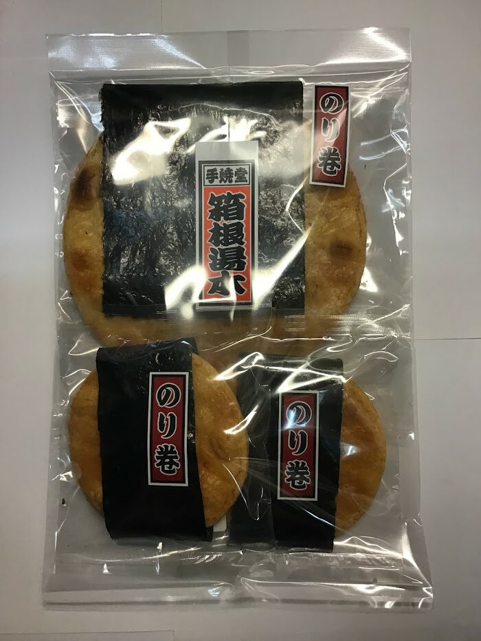 大きさ比べ3種 丸型のりまきせんべい