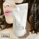 【5％OFF対商品★3日20時よりSALE】 ハホニコ レブリ ヘアーローション 1000ml　美容室専売 つや髪 サロン専売品 ヘアケア 髪質 LEVULI HAHONICO PRO 1L