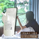 【5％OFF対商品★3日20時よりSALE】 ハホニコ 十六油水　ジュウロクユスイ　500ml 詰替え用