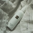 【4日(水)20時よりスーパーSALE対象】 ハホニコ キラメトゥインクル ヘアローション 240ml トステア配合 洗い流さないトリートメント アウトバス ヘアケア サロン専売 ツヤ髪 ダメージ補修 熱ダメージケア うねり防止 広がり抑制 軽やか パサつき防止 髪のまとまり 髪質改善