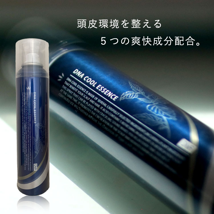 【ポイント10倍★マラソン限定クーポンも！】 ハツモール DNAクールエッセンス 200ml 炭酸泡 頭皮 におい ニオイ 皮脂 薄毛予防 防止 トニック 頭皮マッサージ 男女 ミント 旅行 スプレー