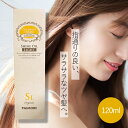 【P5倍★30日(水)限定還元】 パイモア キャドゥ シャインオイルライト 120ml 美容室専売 つや髪 女子 トリートメント サロン専売品 paimore ...