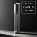【P5倍5日(月)5の付く日限定】 防塵防水ミニマルサイズ多機能LED懐中電灯 HOTO Flash Light