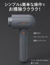 【P5倍30日7/1日限定ポイント還元】 多機能電動洗浄ツールセット JIMIBOX X1-H